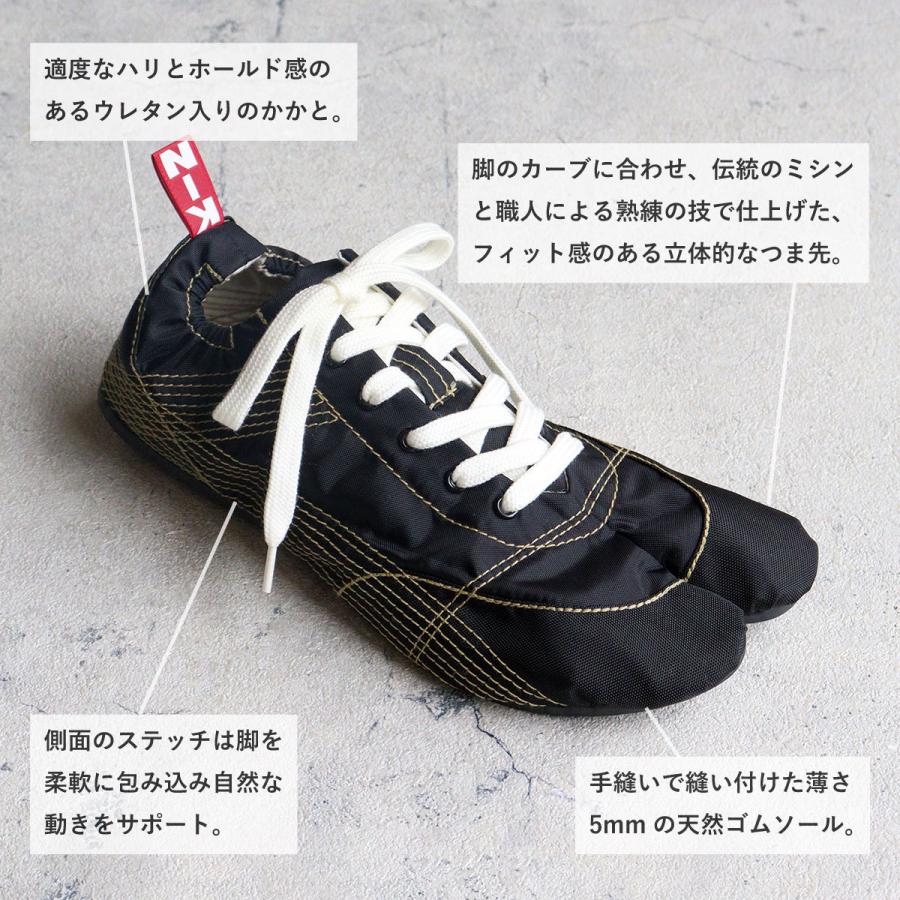 ランニング足袋 無敵muteki きねや足袋 22 30cm メンズ レディース キッズ ユニセックス 杵屋たび 地下足袋 シューズ ジョギング ウォーキング Muteki かばんと財布の店アリスタ 通販 Yahoo ショッピング