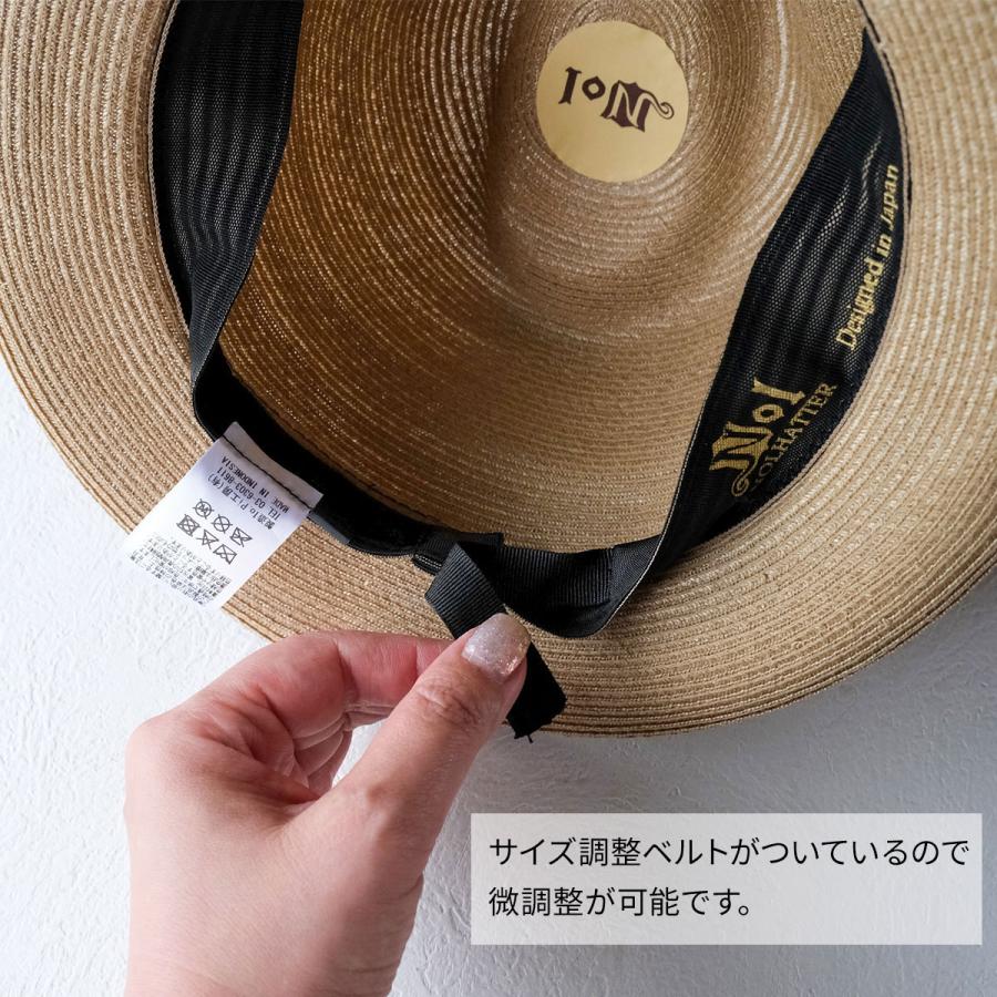NOL（ノル） 天然草 中折れ帽 Pulin pandan dia 春夏 57.5cm 59cm 帽子