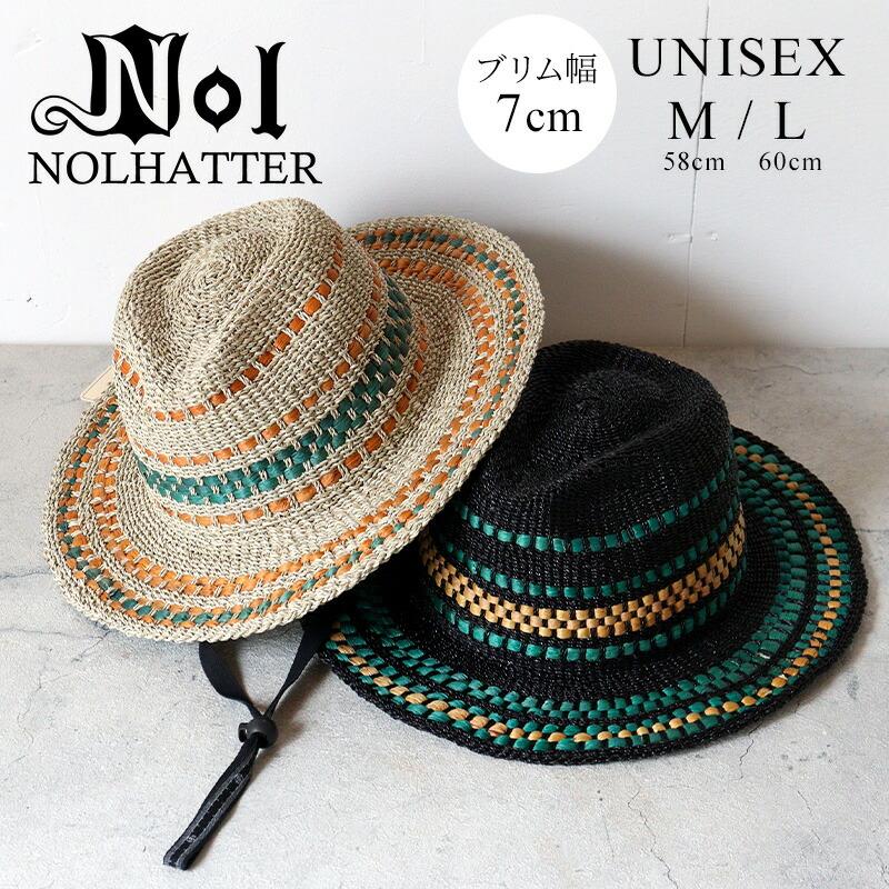 NOL（ノル） 天然草 ひも付き中折れ帽 パンダンと水草 ブリム幅7cm 春