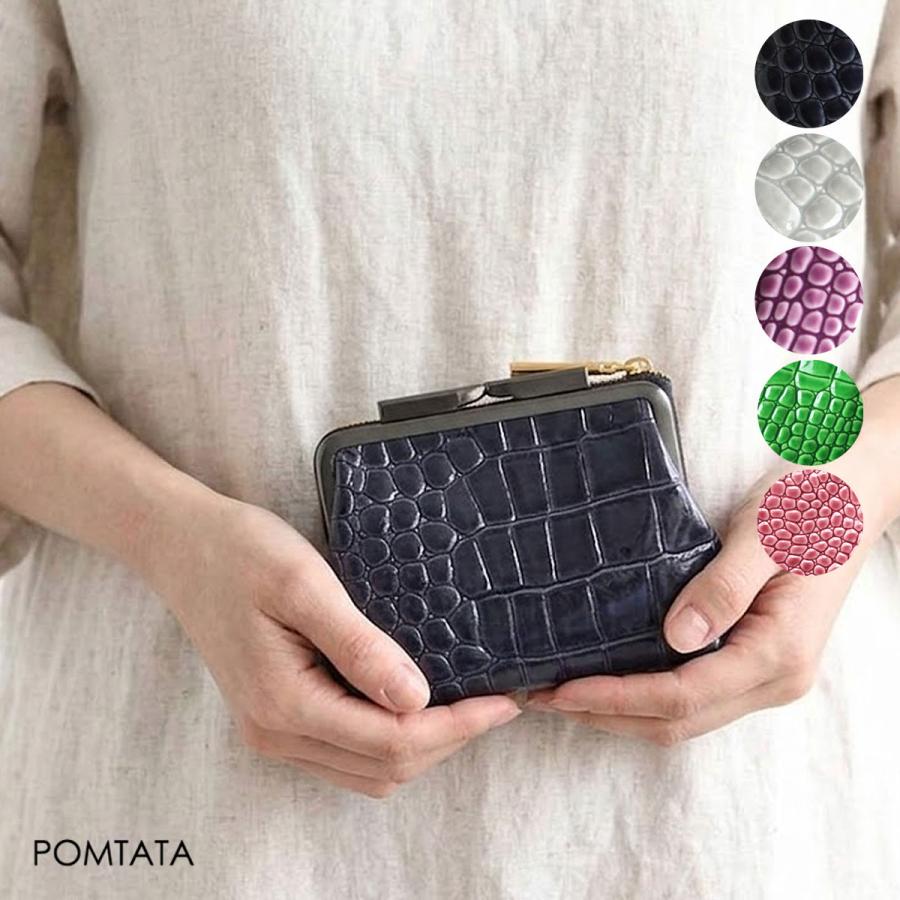 POMTATA（ポンタタ） エナメル クロコ型押しレザー 二つ折り財布
