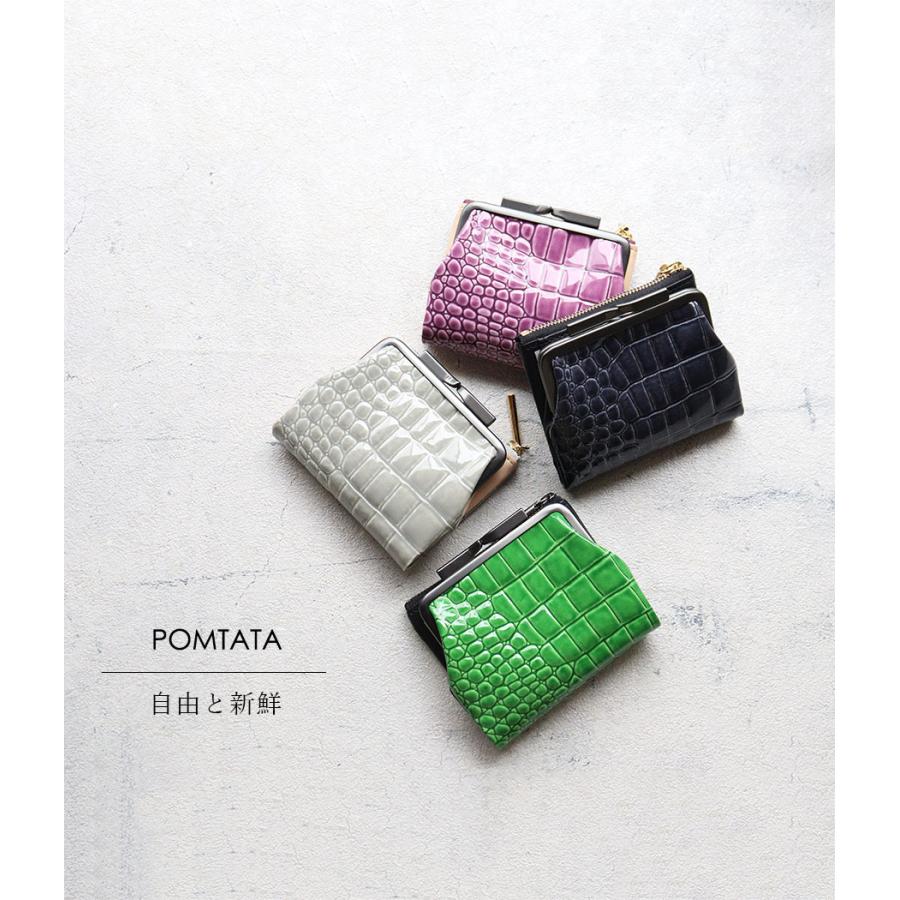 POMTATA（ポンタタ） エナメル クロコ型押しレザー 二つ折り財布