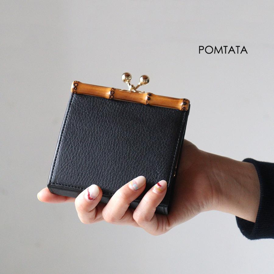 POMTATA ブラック がま口財布 POMTATA（ポンタタ） がま口財布 バンブー 竹製金具 BAM 本革 牛革