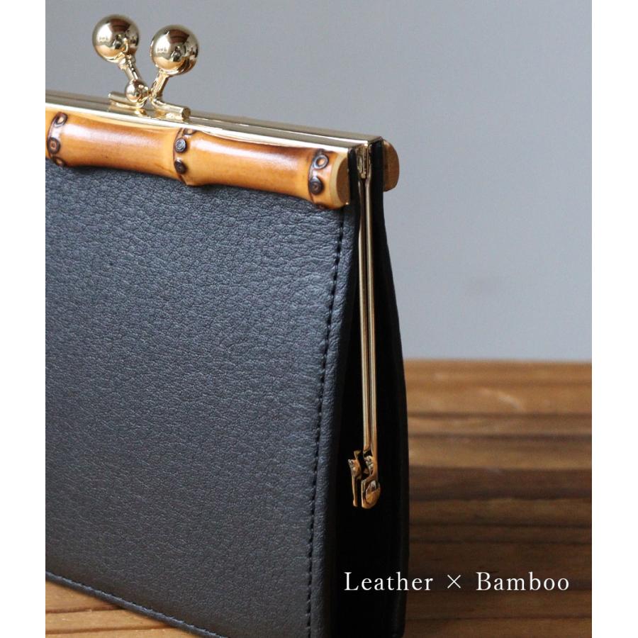 POMTATA（ポンタタ） がま口財布 バンブー 竹製金具 BAM 本革 牛革