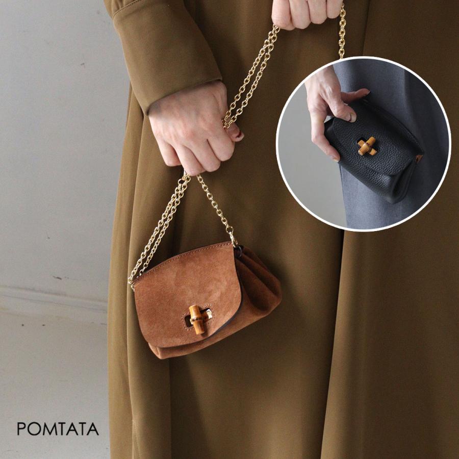 POMTATA（ポンタタ） ミニショルダー アクセサリーポーチ BAMB 本革