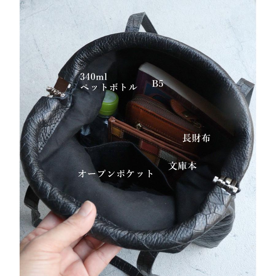 POMTATA（ポンタタ） がま口 ショルダーバッグ トートバッグ 牛革