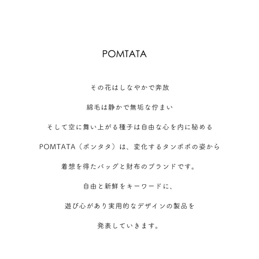 がま口 ショルダーバッグ トートバッグ 牛革 クロコ型押しレザー 本革 POMTATA ポンタタ DLIA FRAME SAC P3264 日本製_3