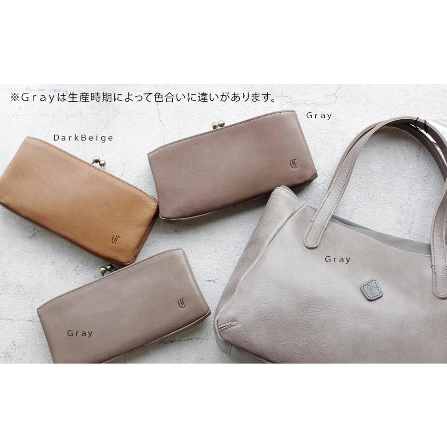 CLEDRAN（クレドラン） 長財布 ベルト付き ADORE WALLET L 財布 S6219