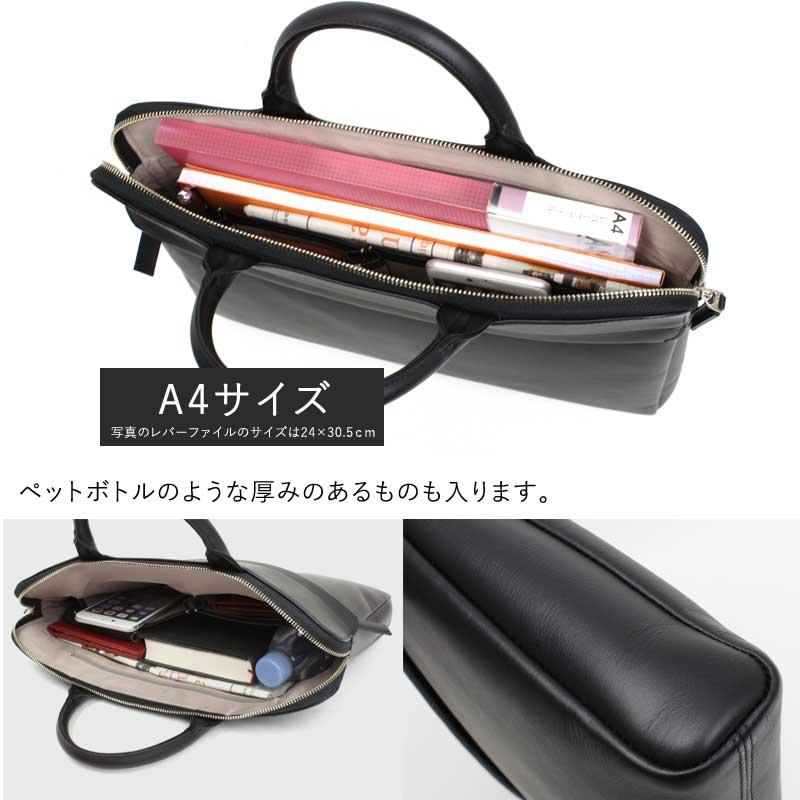 TRION トライオン バッグ SA112 薄マチブリーフケース38cm TRION トライオン バッグ SA112 薄マチブリーフケース38cm