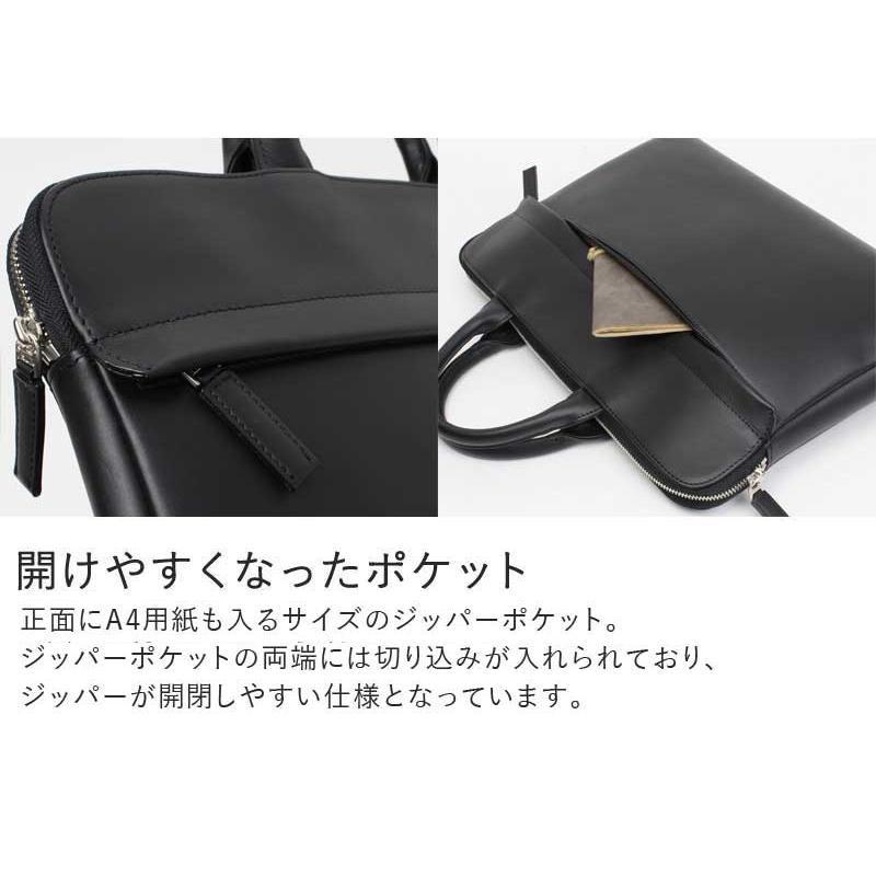TRION トライオン バッグ SA113 薄マチブリーフケース42cm TRION トライオン バッグ SA113 薄マチブリーフケース42cm