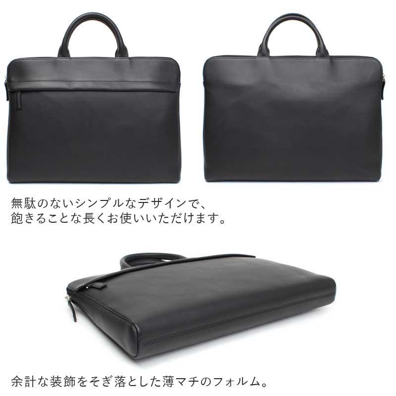 TRION トライオン バッグ SA113 薄マチブリーフケース42cm ビジネス