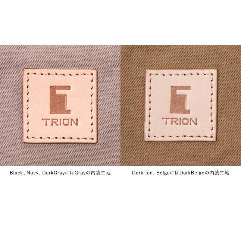 マチ無しブリーフケース33cm TRION トライオン バッグ SA114 