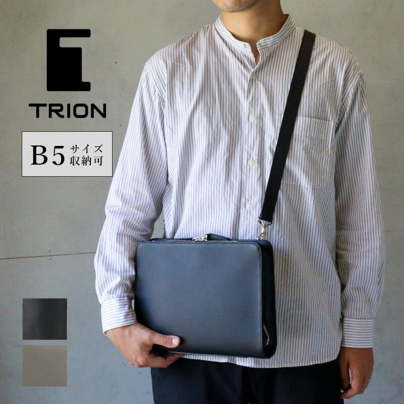 TRION トライオン バッグ SA235 スクエアショルダーバッグ【B5】 本革