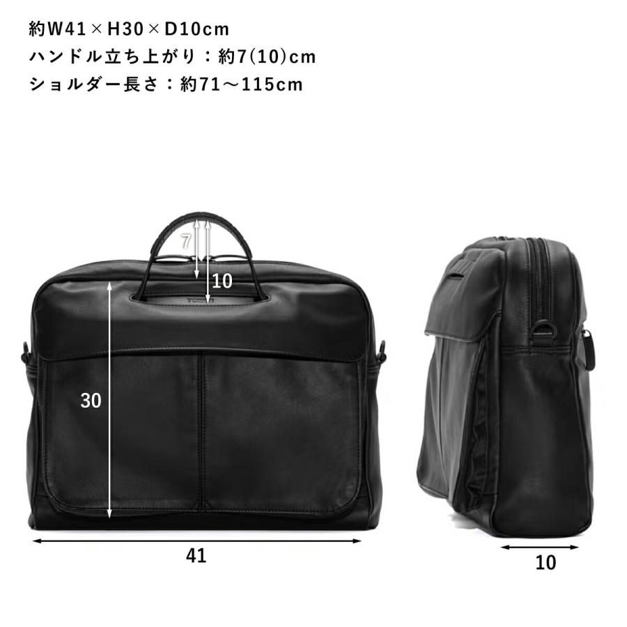 2WAYヘルメットバック A4 PC収納 トモエ TOMOE ブリーフバック ショルダーバック ビジネス 通勤 SLIM ＨＢＳ ユニセックス メンズ レディース 牛革 本革の画像