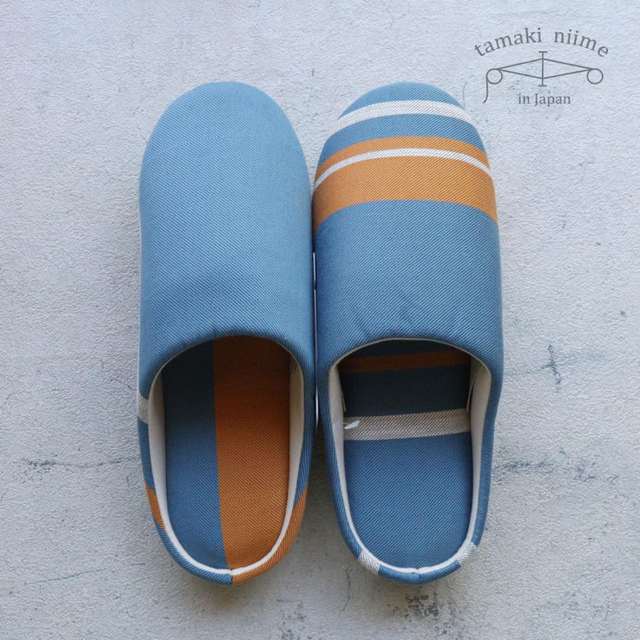 スリッパ ウチバキ tamaki niime 玉木新雌 播州織 撥水加工 引越祝い