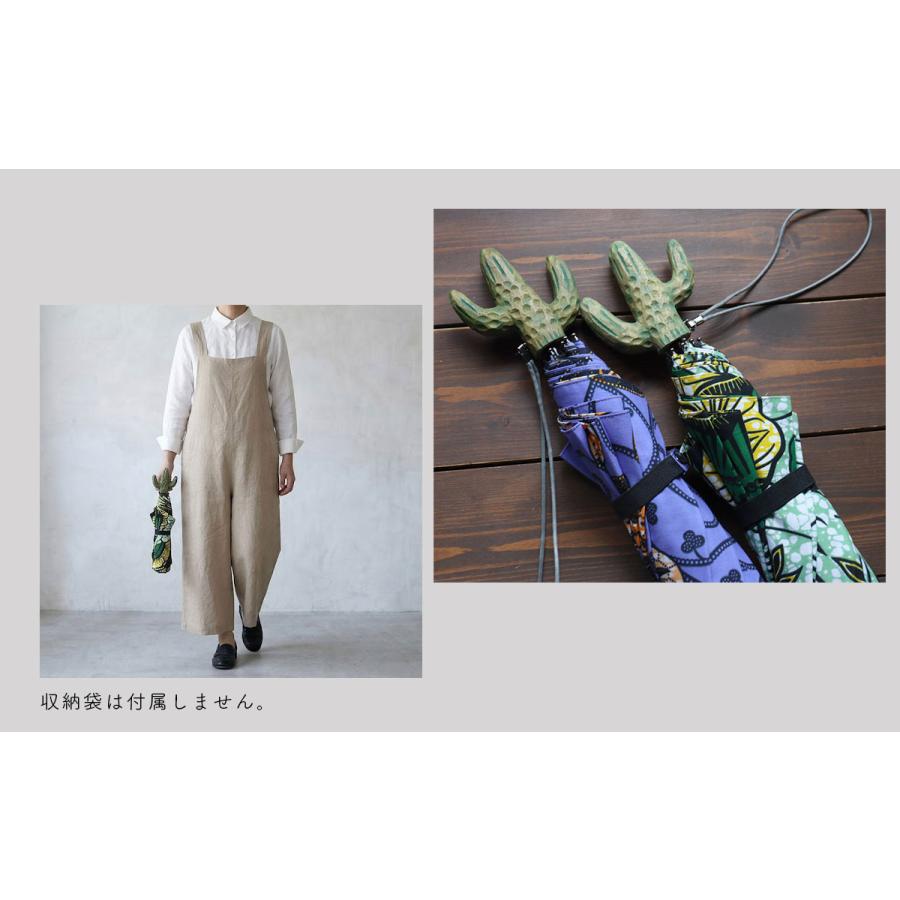 ララセニョリータ 傘 折りたたみ傘 晴雨兼用 50cm レディース UVケア