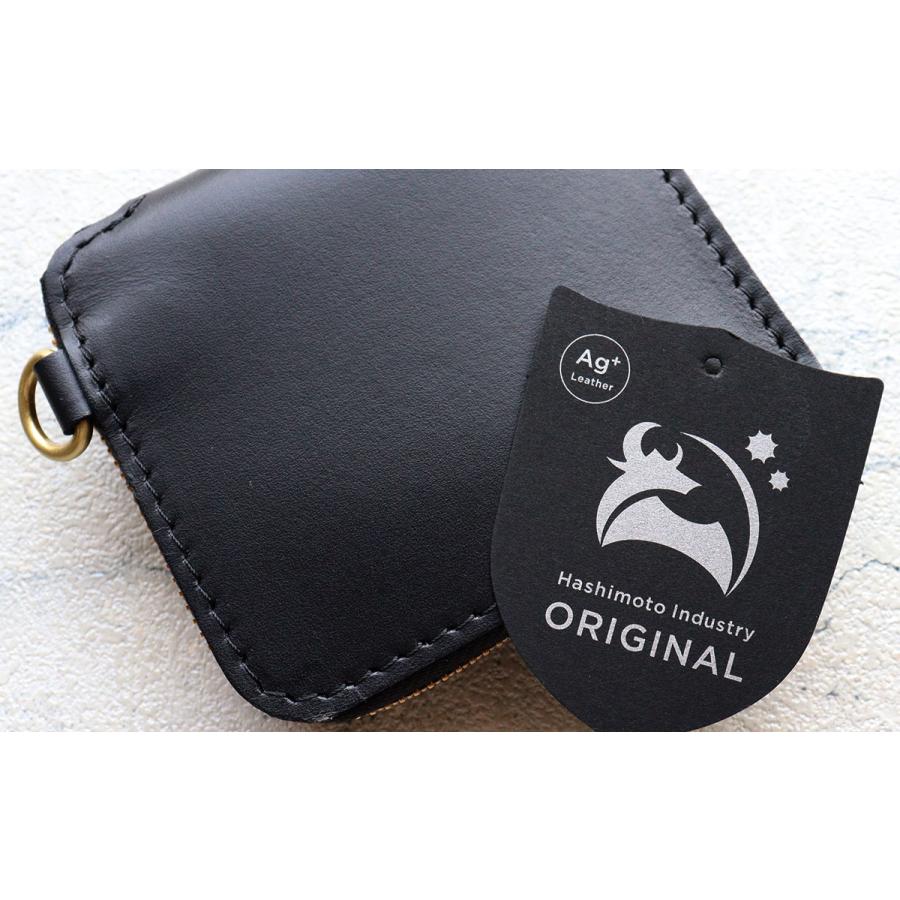 TIDEWAY（タイドウェイ） L字ファスナー 二つ折り財布 Ag+ MIDLE