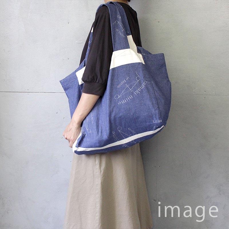 tamaki niime 播州織 たまふくろう中 コットンバッグ 全て一点もの