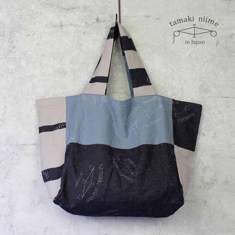 播州織 たまふくろう中 コットンバッグ 全て一点もの エコバッグ