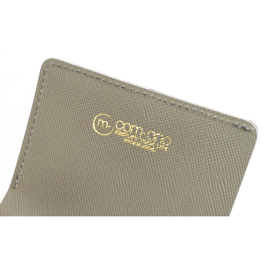 com-ono ミニ財布 コモノ TINY-002JA ミニマム財布 コンパクト 三