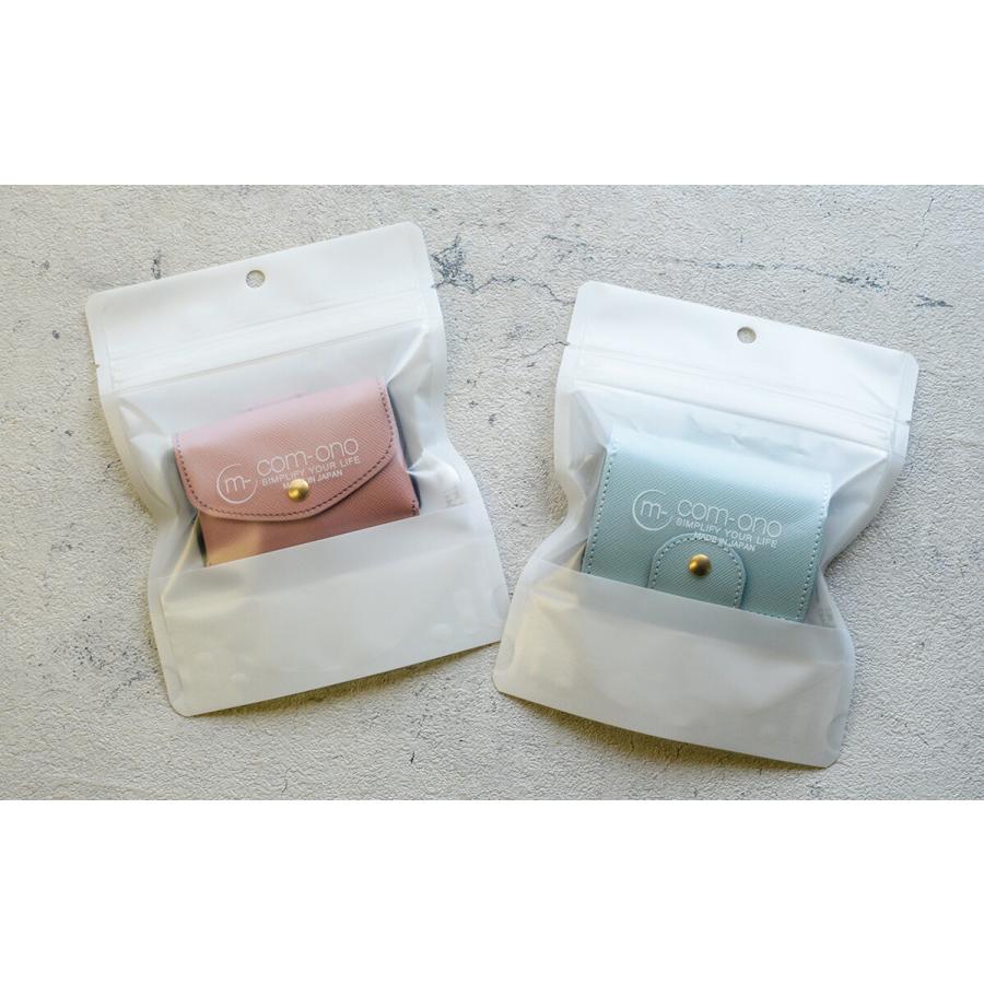 ミニ財布 com-ono コモノ TINY-002JA ミニマム財布 コンパクト 三つ折り レディース TINY-002JA BONDING ジャパンレザー 本革 日本製 動画あり | com-ono | 09