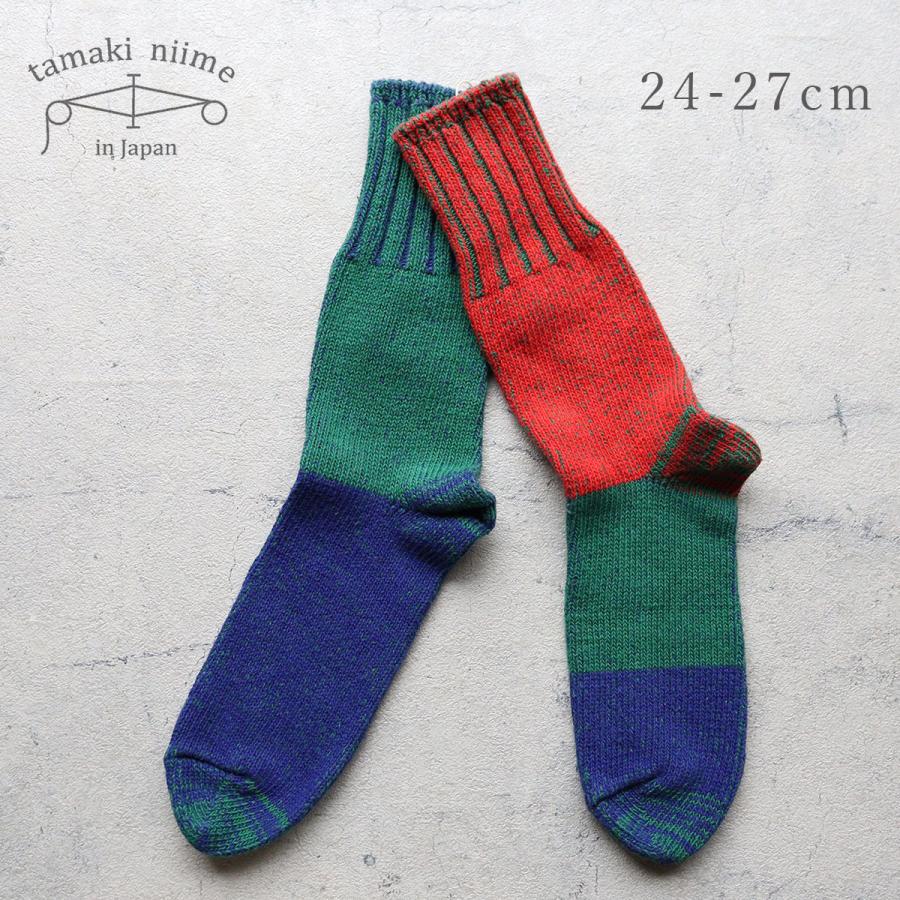 tamaki niime 播州織 コットン靴下L くつなか 全て一点もの 24-27cm