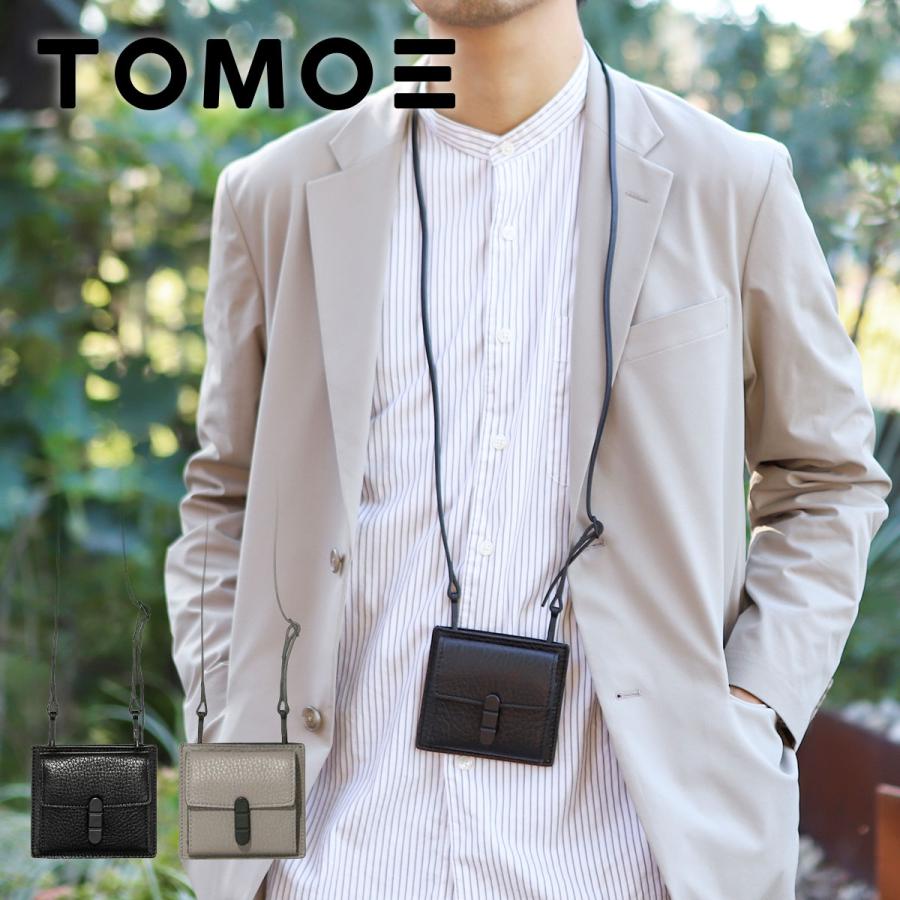 TOMOE: UTILITY CDC コンビレザー ネックウォレット トモエ ネックウォレット UTILITY CDC TOMOE | フリースピリッツ