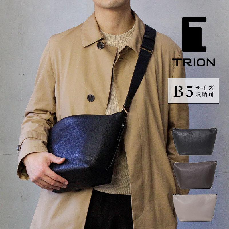 ショルダーバッグ TRION トライオン TS22009 ボディバッグ シボ革