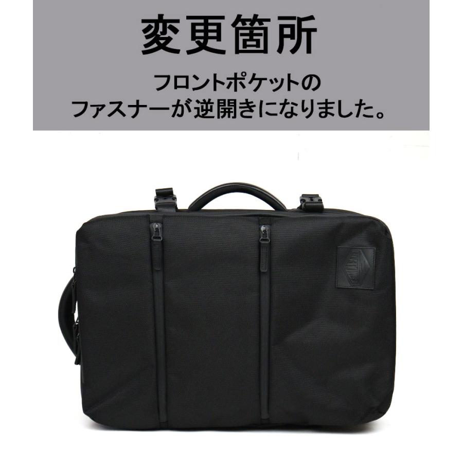 SIMCLEAR（シムクリア） ビジネスリュック 17インチPC収納可能 A4 撥水