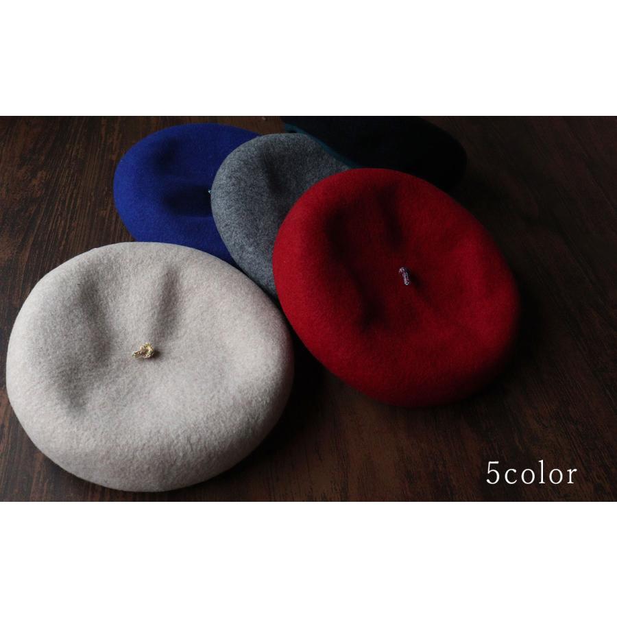 ベレー帽 玉乗り チョボ付き tuduri(ツヅリ) ウール WOOL ベレー帽 玉乗り チョボ付き tuduri(ツヅリ) ウール WOOL