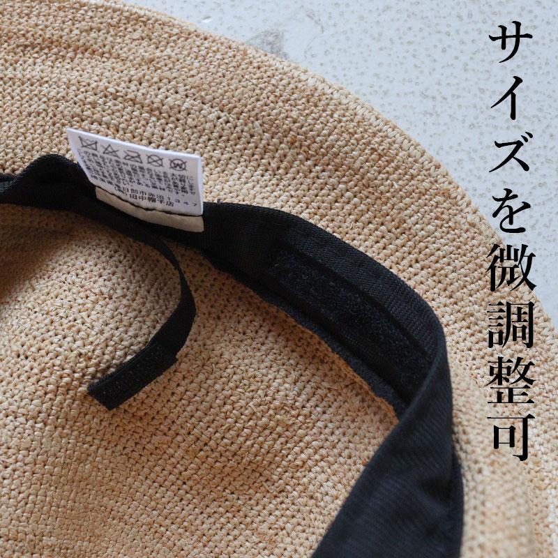 GINA ジーナ クロスボール セーフピン付き ベレー帽 カシミヤ シルク 田中帽子店 ラフィア帽子 Gina(ジーナ) ショートクロッシェ レディース