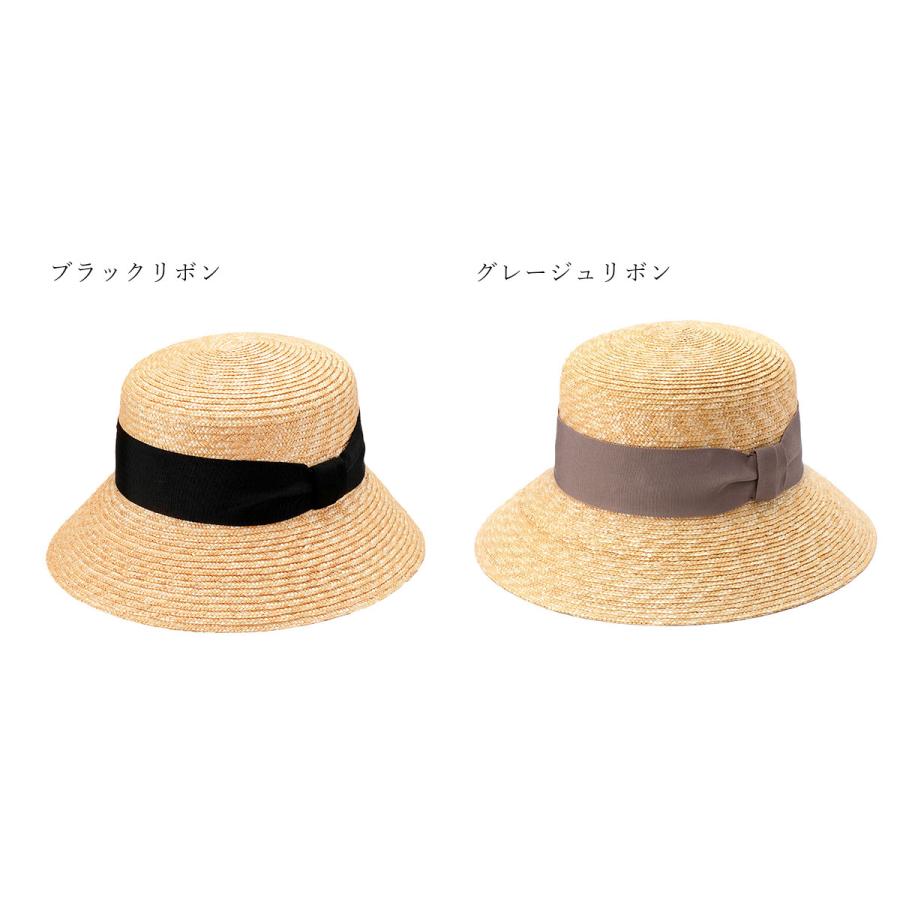 田中帽子店 麦わら帽子 Anika(アニカ)女優帽 クラウン浅め 横リボン