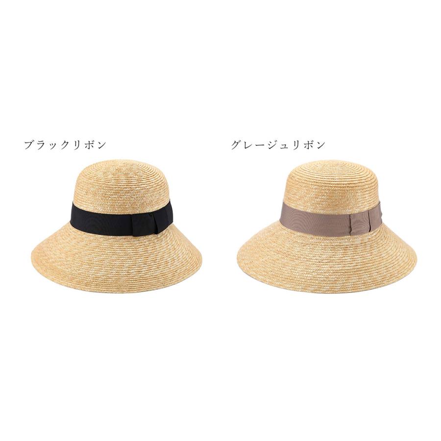 田中帽子店 麦わら帽子 Stella(ステラ)女優帽 つば長 ストロー 田中帽子店 麦わら帽子 Stella(ステラ)女優帽 つば長 ストロー