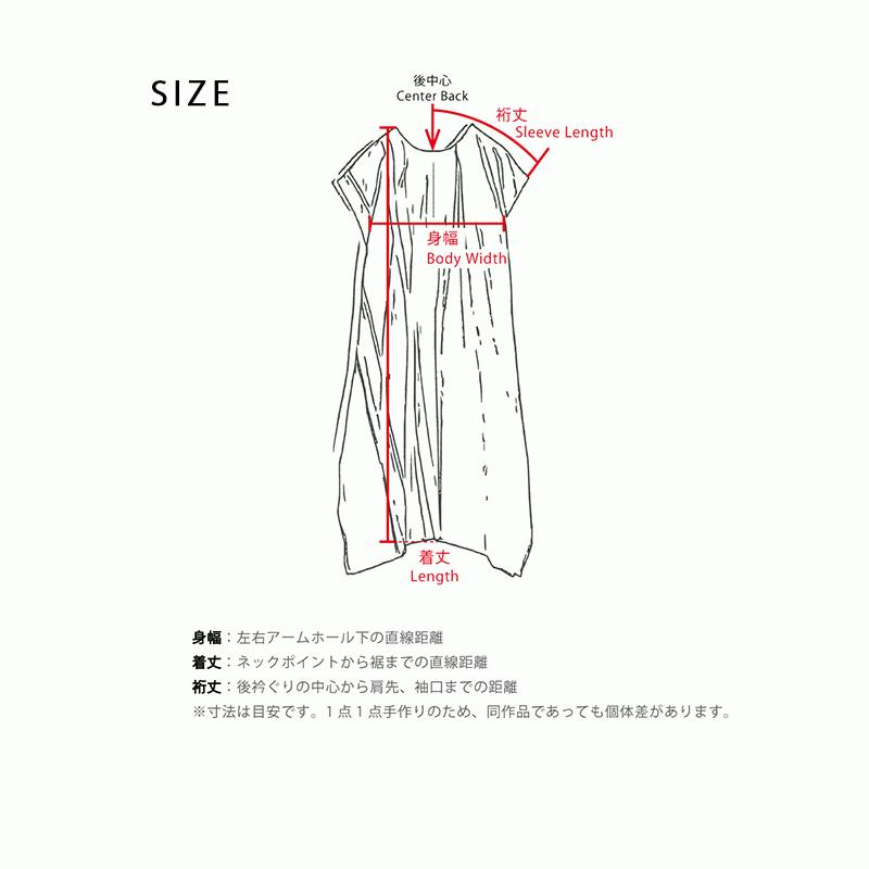 tamaki niime ワンピース 播州織 Aライン ウール WOOL fuwa-T tamaki niime ワンピース 播州織 Aライン ウール WOOL fuwa-T