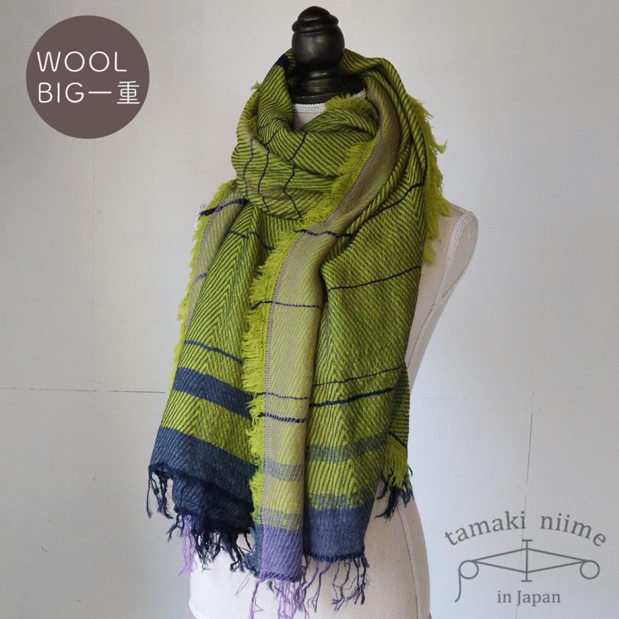 tamakiniime Only one shawl 【big】 green Botanical Green Print Tamaki Niime Cotton Roots Shawl – William