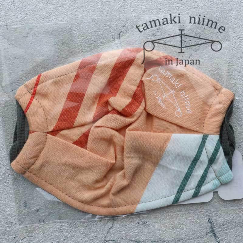 播州織 コットンマスク tamaki niime 玉木新雌 タマスク 全て一点もの