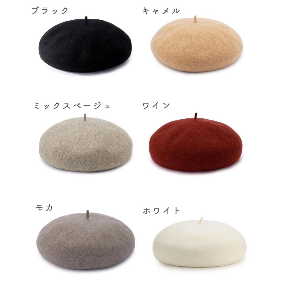 YOKOI BERET ベレートーク型 バスクベレー ウール 帽子 ハット チョボ