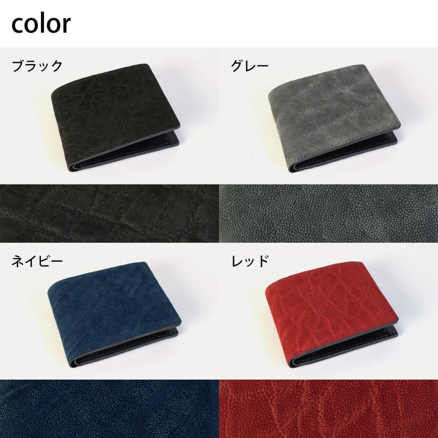 エレファントレザー 象革 二つ折り財布 ZOO ズー メンズ zbf-013