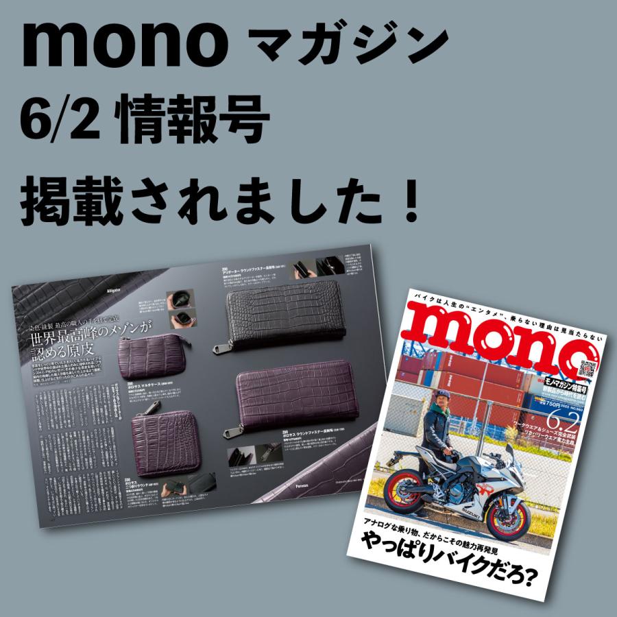 雑誌掲載 スモールクロコダイル ポロサス革 ワニ 希少 ZOO(ズー) 二つ折り財布  ラウンドファスナー 高級感 ZBF-033の画像