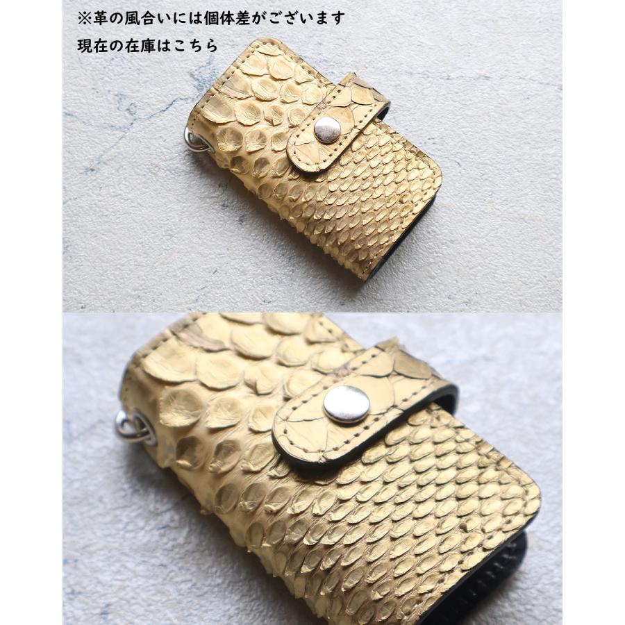 ZOO（ズー） 5連キーケース 蛇革 ダイヤモンドパイソンメンズ 鍵 ZKC