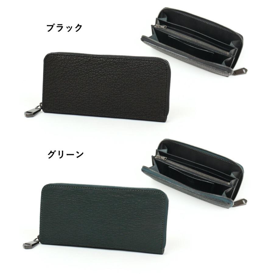 鮫革 ヨシキリザメ メンズ ラウンドファスナー長財布 シングル