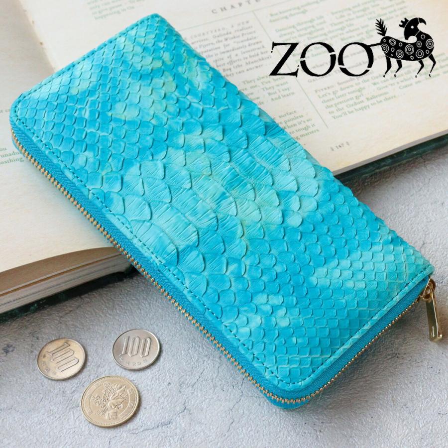 ZOO ズー 篭染め 蛇革 ダイヤモンドパイソン ラウンドファスナー ZOO ズー 篭染め 蛇革 ダイヤモンドパイソン ラウンドファスナー