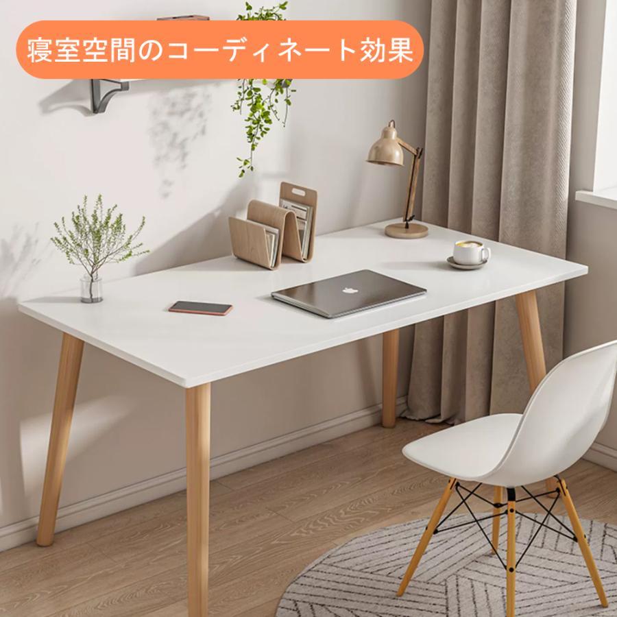 テーブル ダイニングテーブル 4人 パソコンデスク 食卓テーブル 2人  