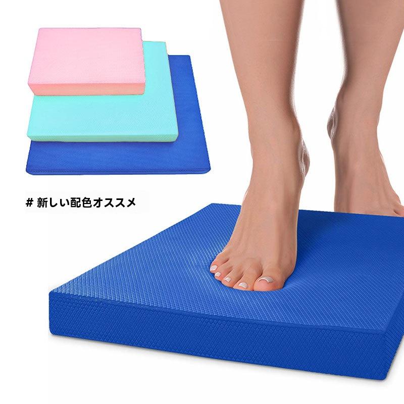 バランスパッド 体幹 トレーニング 50cm 40cm バランス バランスパッド 体幹 トレーニング 50cm 40cm バランス