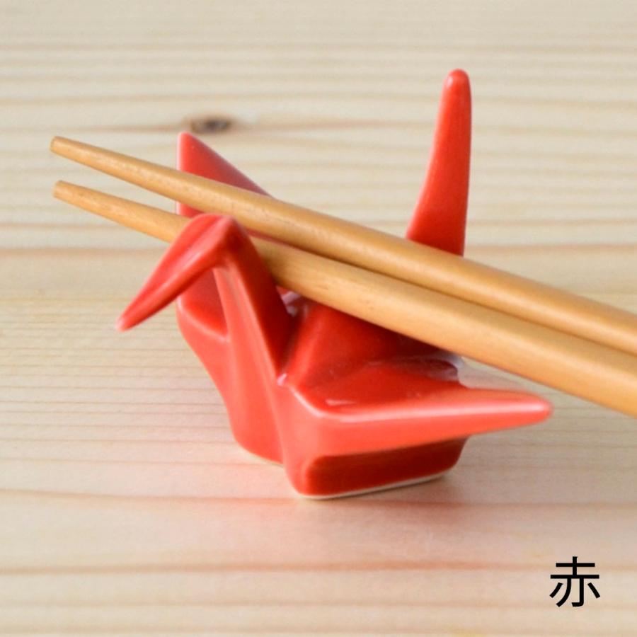 鶴の箸置き紅白セット 定形外郵便で送料無料 : 東セラショップ - 通販