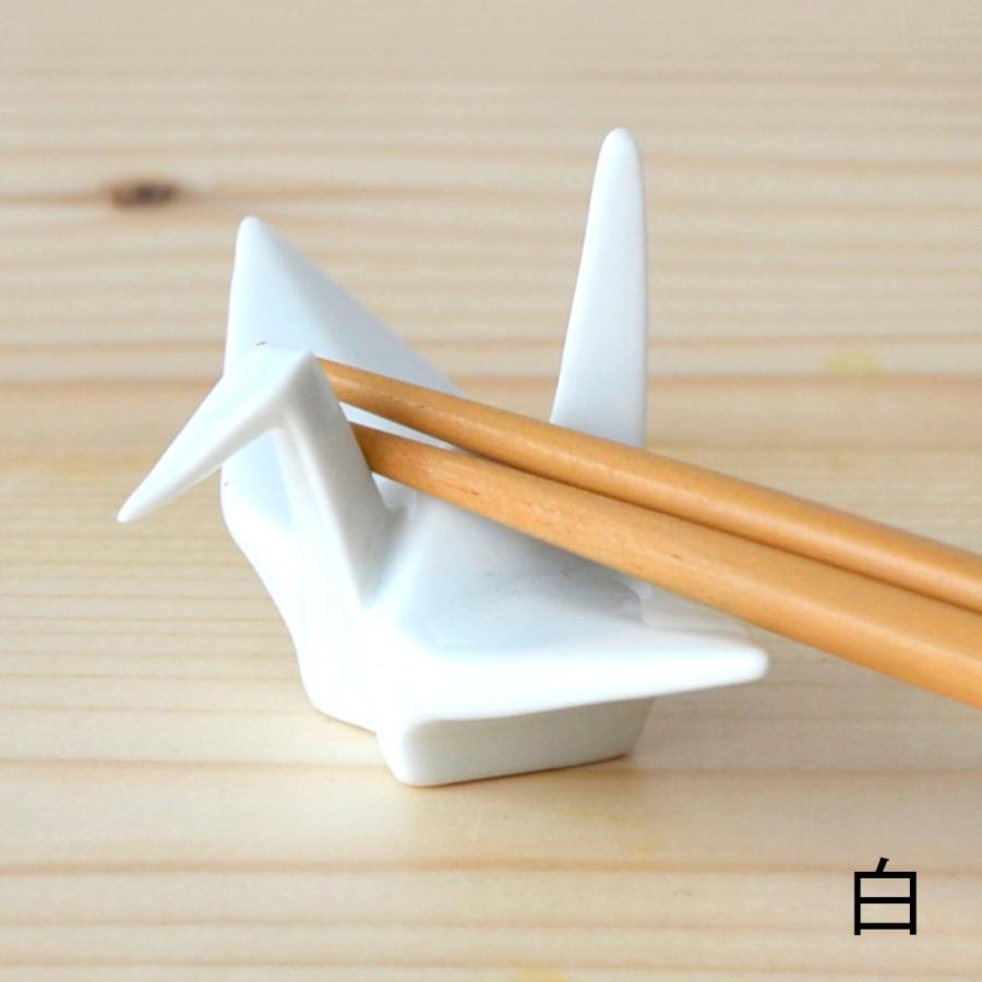 鶴の箸置き紅白セット 定形外郵便で送料無料 : 東セラショップ - 通販