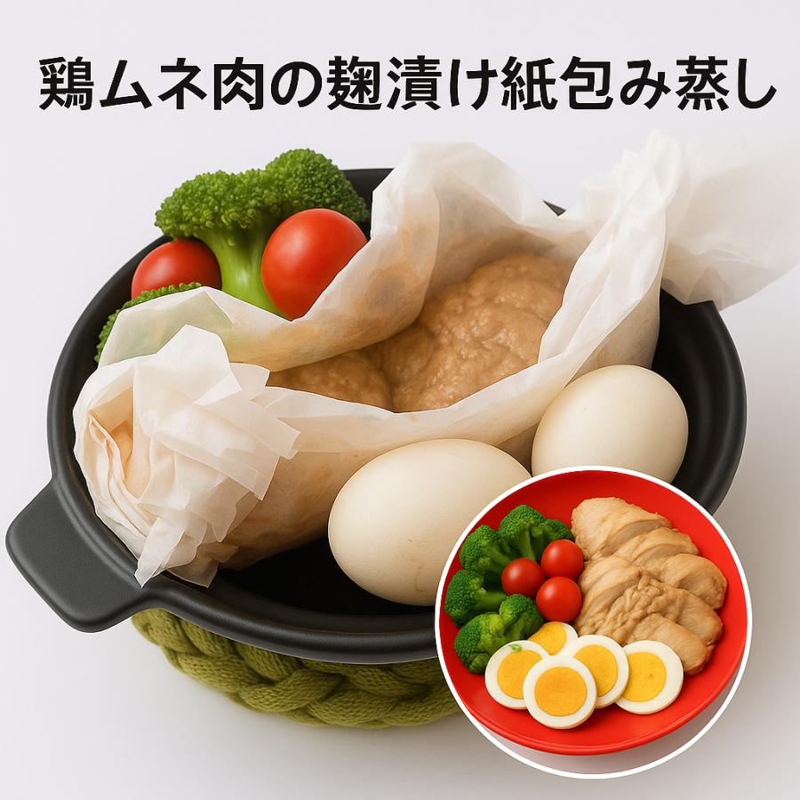 タジン鍋 有田焼 【ヘルシー手付き深型タジン鍋(渦潮) 金網サービス