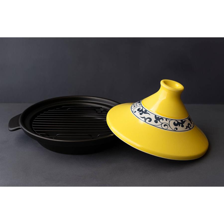 タジン鍋 有田焼 【ヘルシー手付き深型タジン鍋(黄唐草) 金網サービス