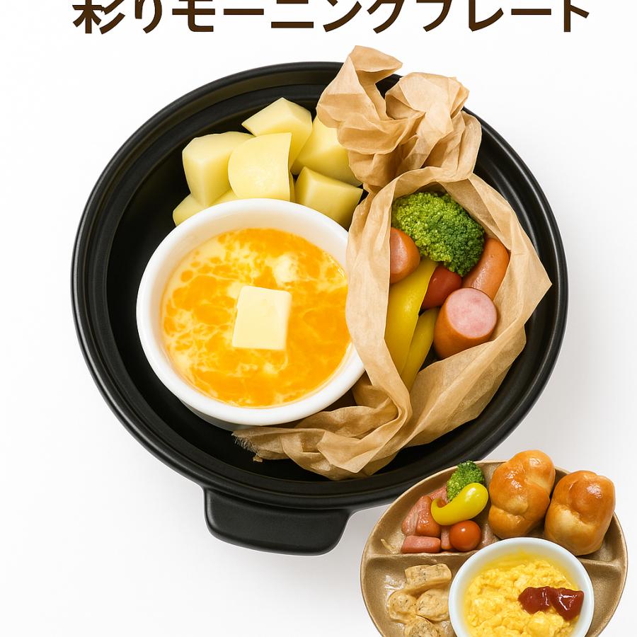 タジン鍋 有田焼 【ヘルシー手付き深型タジン鍋(ぶどう) 金網サービス