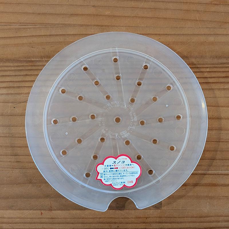 レンジ専用 新PPすのこ 透明 : 東セラショップ - 通販 - Yahoo