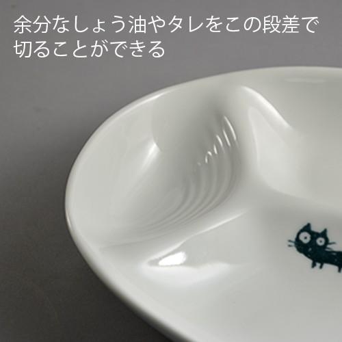 ヘルシー仕切り皿子猫】 有田焼 波佐見焼 減塩 ワンプレート